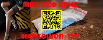 ешки Тара