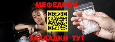 ешки Тара