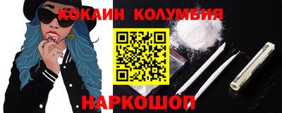 герыч Тверь