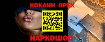 герыч Тверь