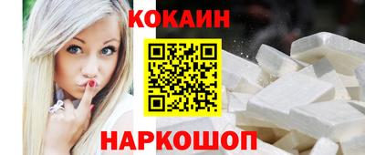 МДПВ Татарск