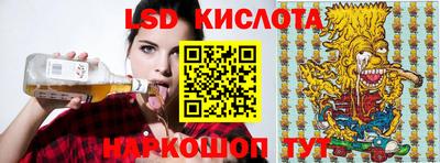 МДПВ Татарск
