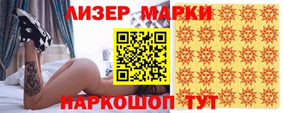 герыч Тверь