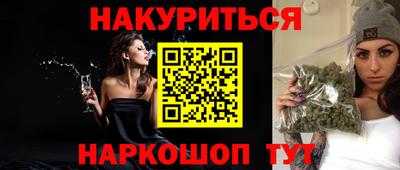герыч Тверь