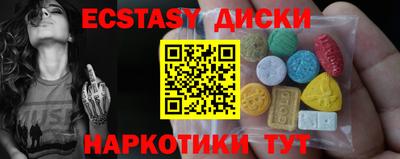 герыч Тверь