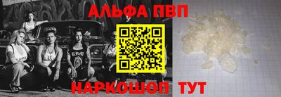 герыч Тверь