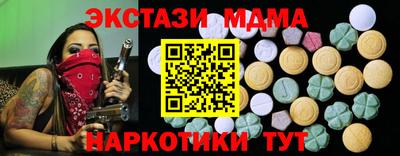 ешки Тара