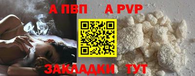 ешки Тара