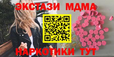 герыч Тверь