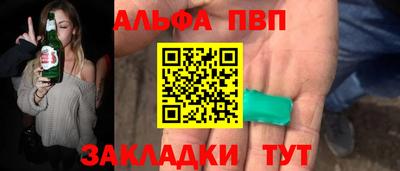 ешки Тара