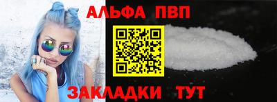 ешки Тара