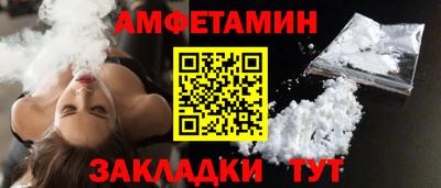 герыч Тверь
