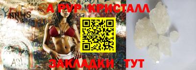ешки Тара