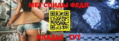 МДПВ Татарск