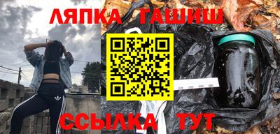 МДПВ Татарск
