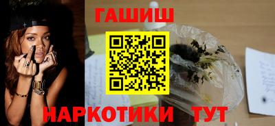 герыч Тверь