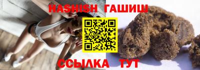 ешки Тара