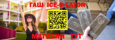 МДПВ Татарск