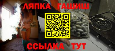ешки Тара