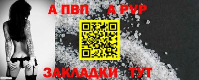 ешки Тара