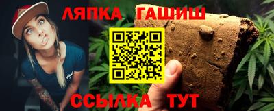 МДПВ Татарск