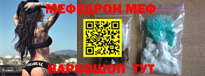 ешки Тара