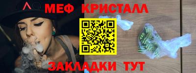 ешки Тара