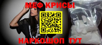герыч Тверь